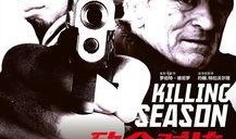 致命对决在线观看正片