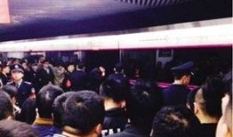 北京近期爆料新闻事件