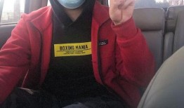 ss8浪子哥最新爆料,揭秘娱乐圈幕后真相