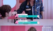 教练吃瓜爆料视频,吃瓜爆料视频背后的惊人真相