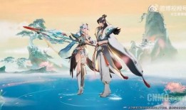 王者七夕爆料最新视频,揭秘最新视频中的浪漫元素与精彩预告