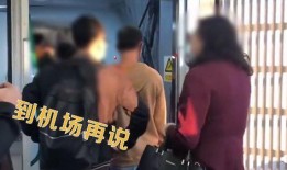 插队女子 爆料视频播放